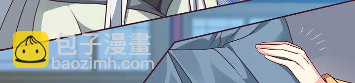 第113话 不要离开我38