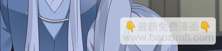第113话 不要离开我50