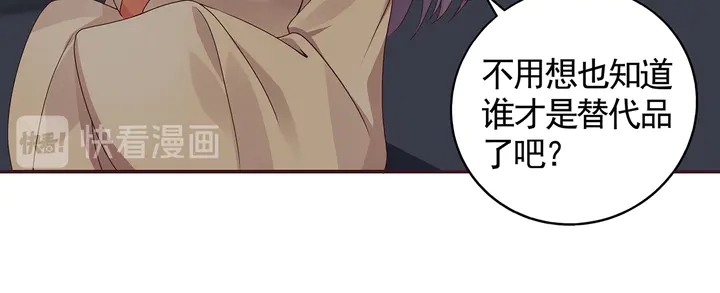 第113话 不要离开我58