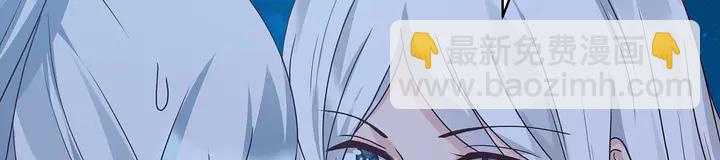 第113话 不要离开我6