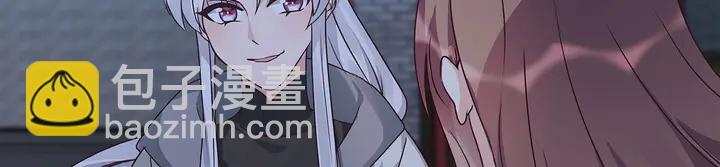第113话 不要离开我60