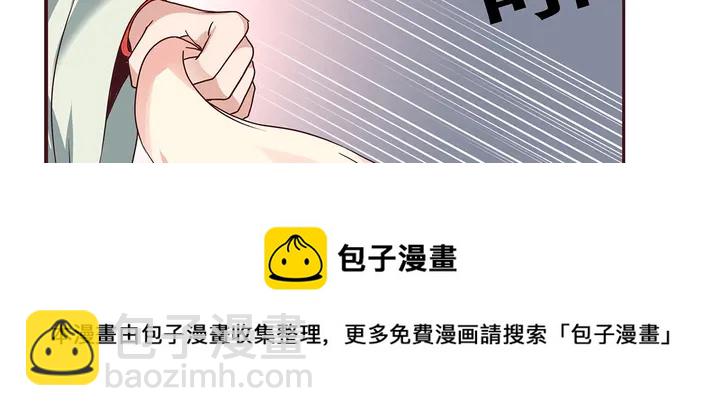 第113话 不要离开我64