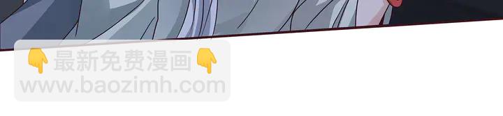 第113话 不要离开我68