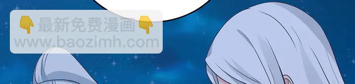 第113话 不要离开我8
