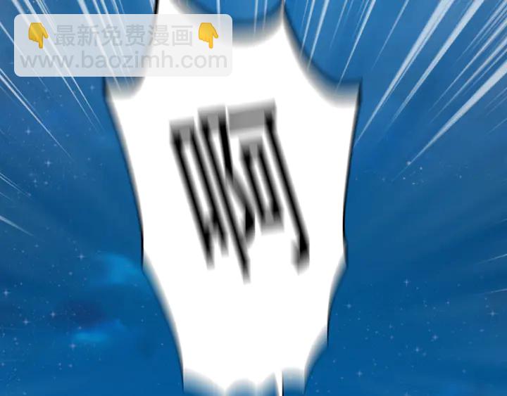 第113话 不要离开我81