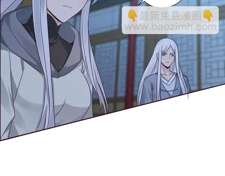 第113话 不要离开我87