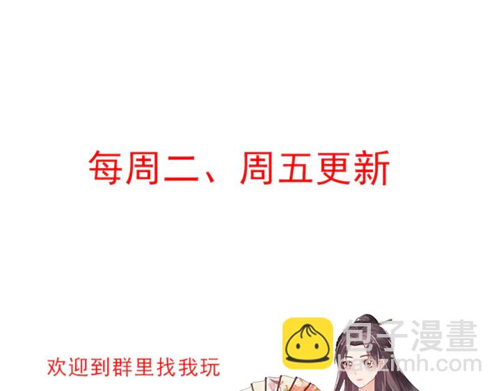 第113话 不要离开我89