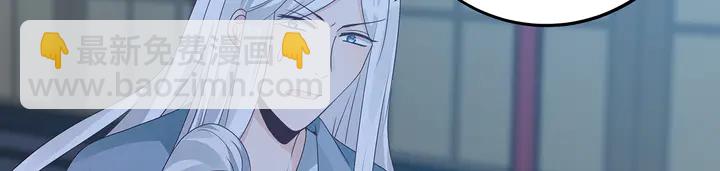 第114话 无忧出品12