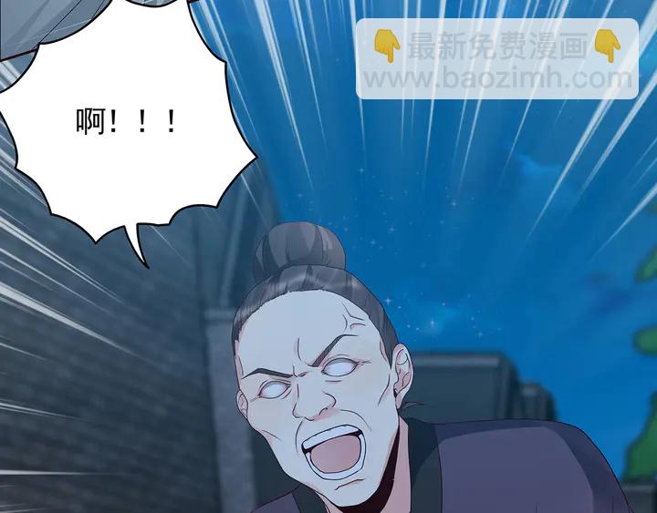 第114话 无忧出品29