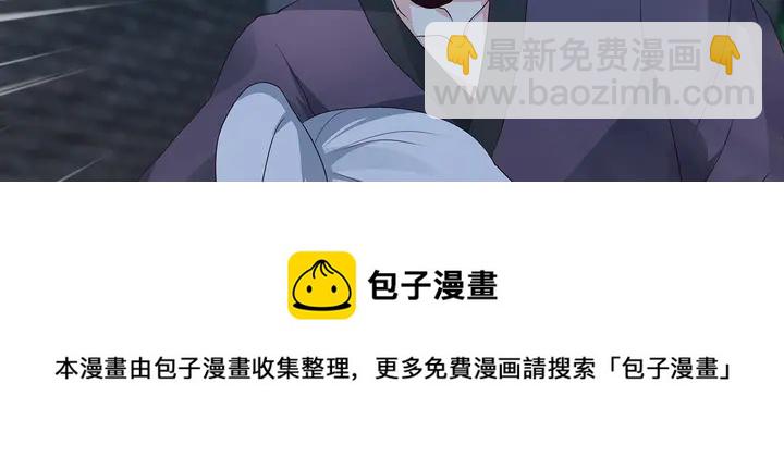 第114话 无忧出品30