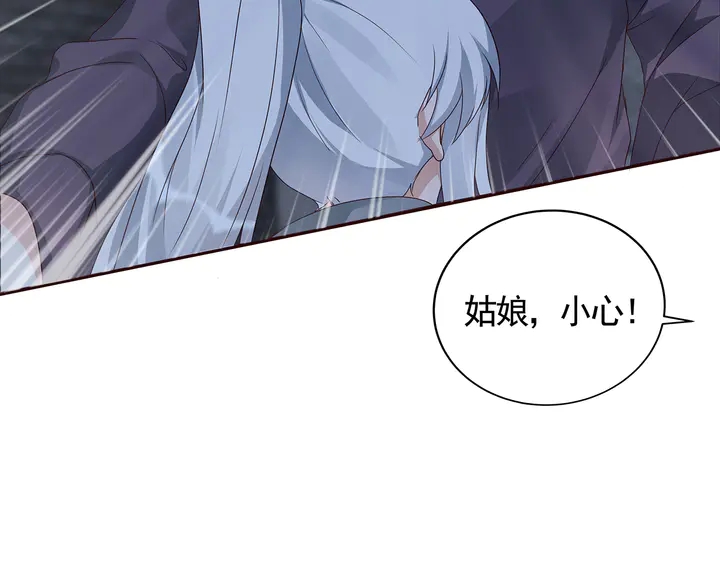 第114话 无忧出品31
