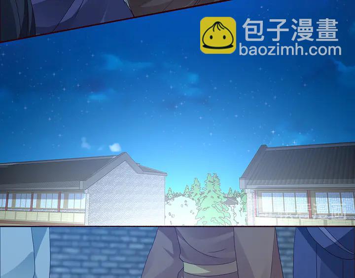 第114话 无忧出品39