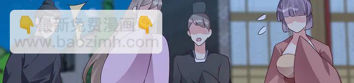 第114话 无忧出品58