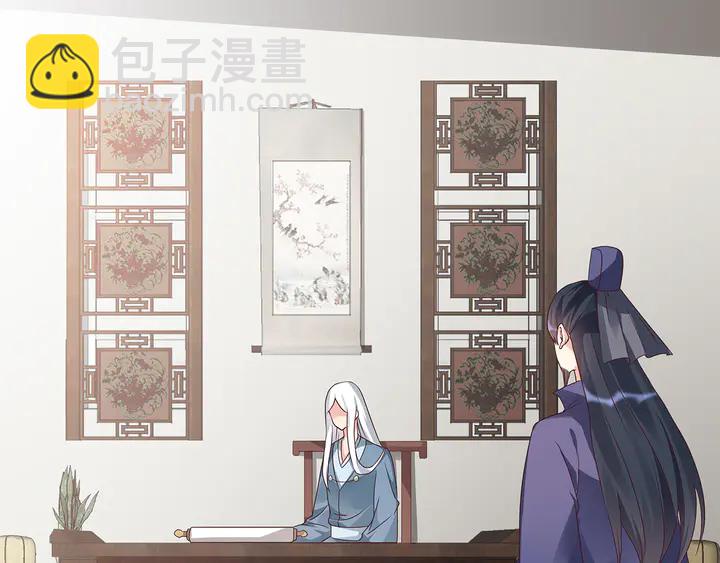 第114话 无忧出品63