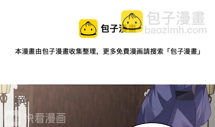 第114话 无忧出品64