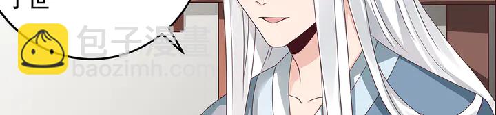 第114话 无忧出品70