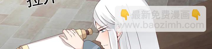 第114话 无忧出品80