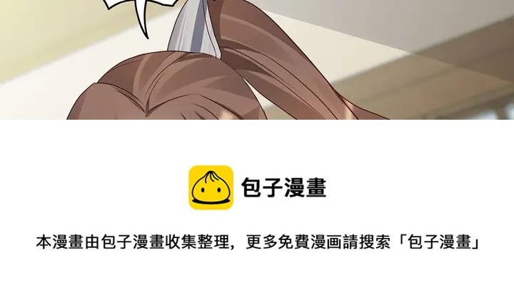 第115话 你是她最珍贵的10