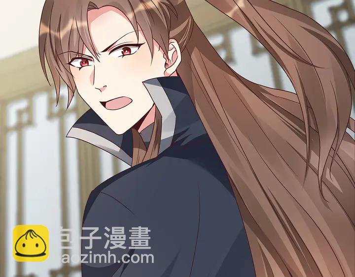 第115话 你是她最珍贵的11