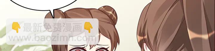 第115话 你是她最珍贵的18