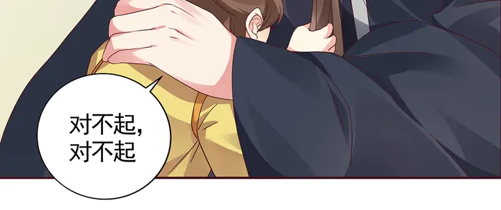 第115话 你是她最珍贵的24