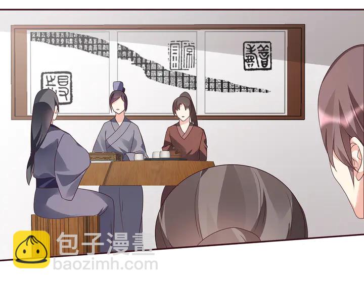 第115话 你是她最珍贵的47