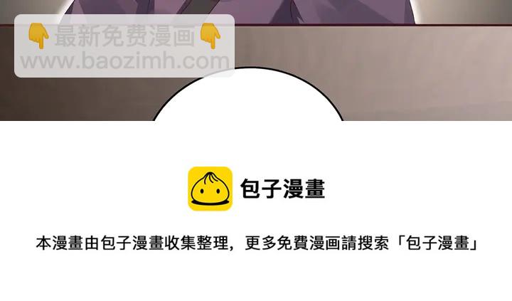 第115话 你是她最珍贵的54