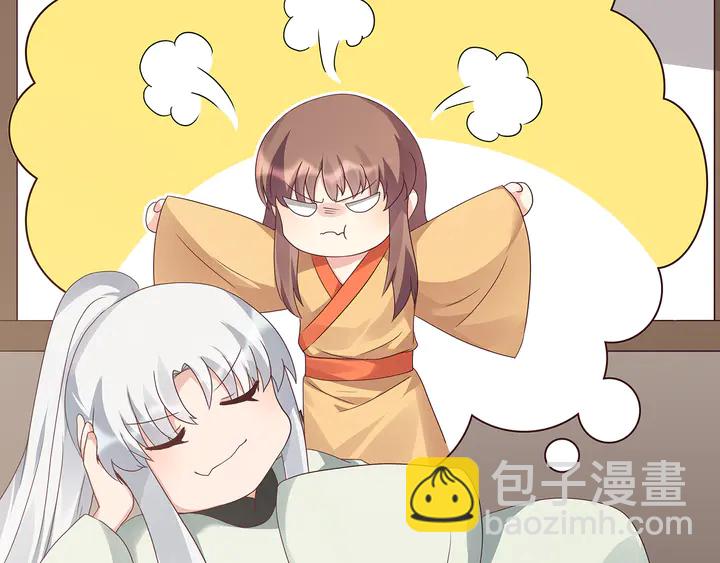 第115话 你是她最珍贵的63