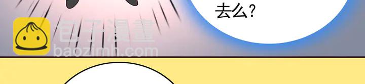 第115话 你是她最珍贵的66