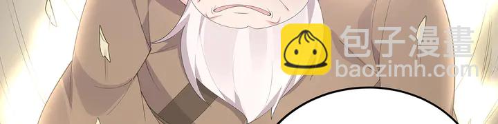 第115话 你是她最珍贵的70