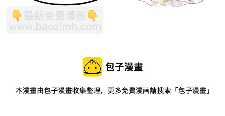 第115话 你是她最珍贵的87