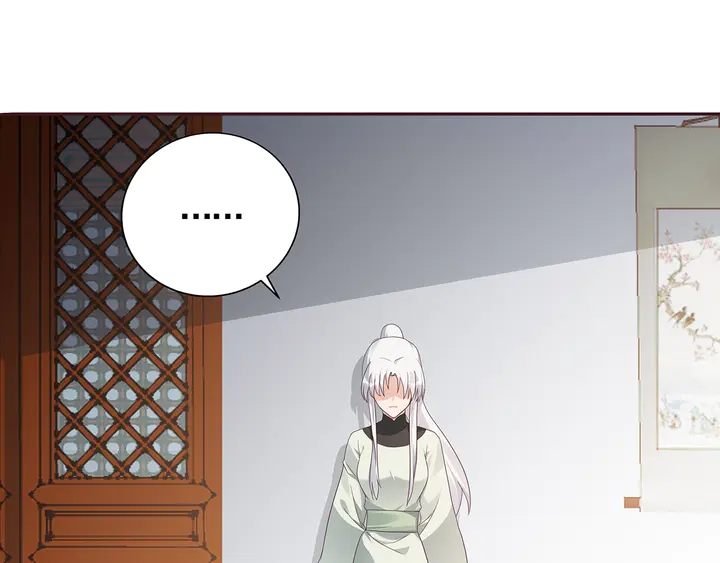 第116话 你都会是我的35