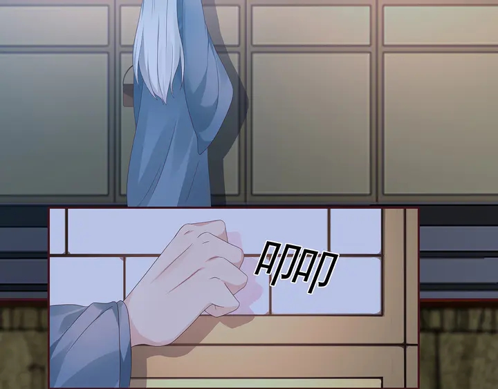 第116话 你都会是我的5