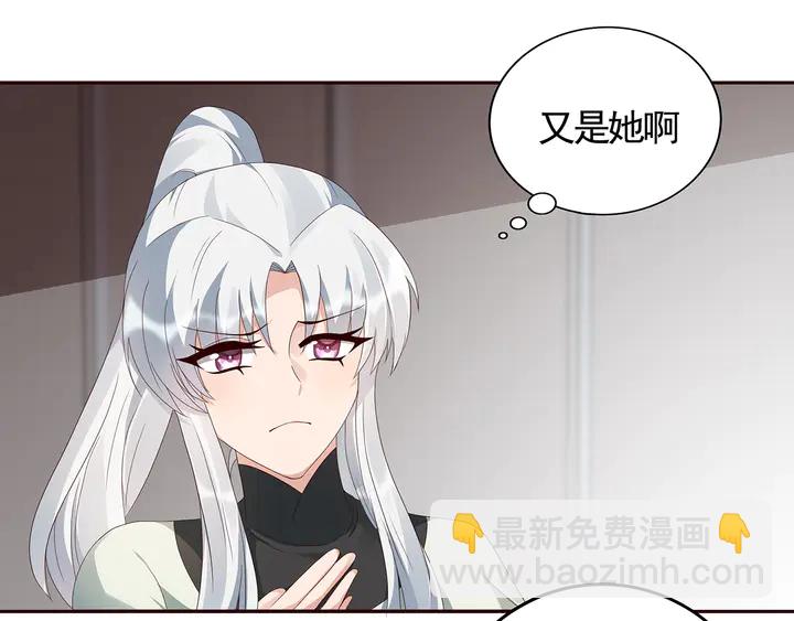 第116话 你都会是我的55