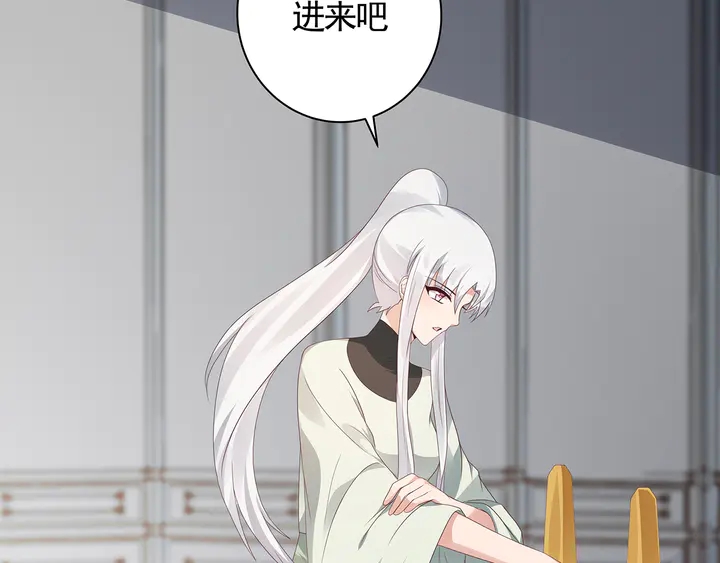 第116话 你都会是我的7