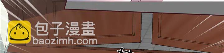 第116话 你都会是我的76