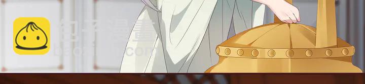 第116话 你都会是我的8