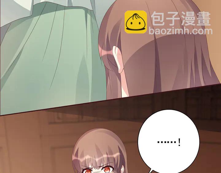 第116话 你都会是我的81