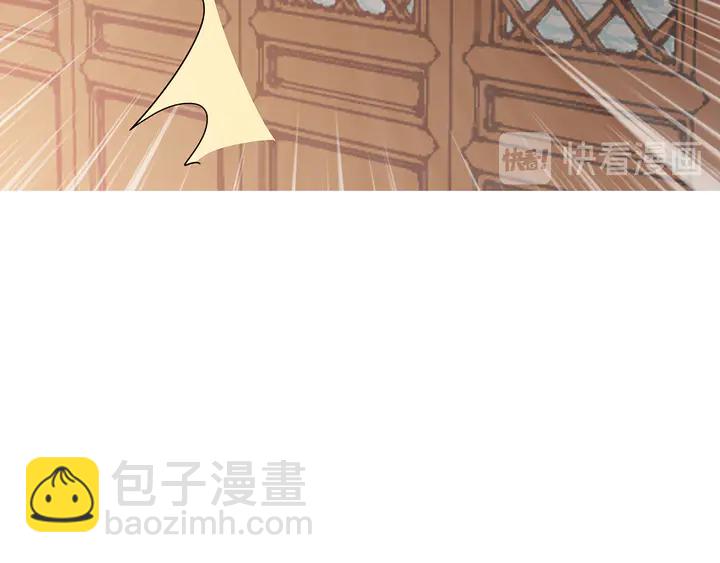 第116话 你都会是我的85