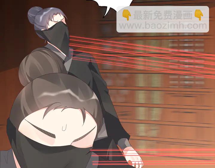 第117话 别想伤害她25