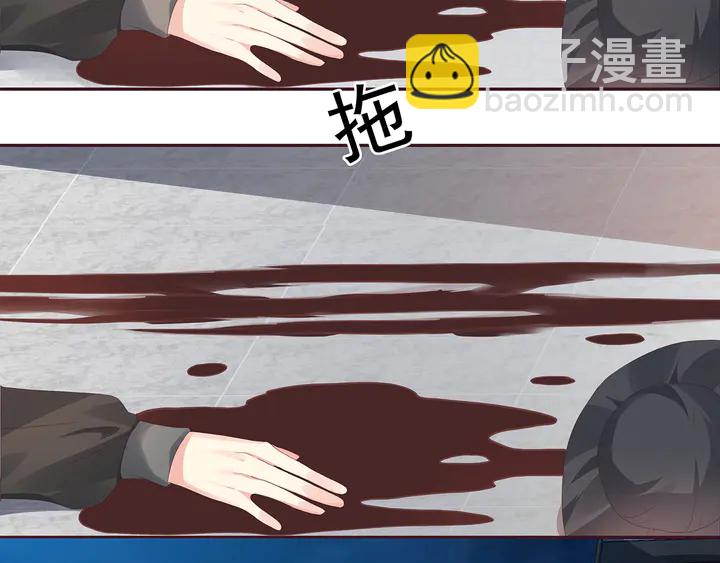 第117话 别想伤害她33