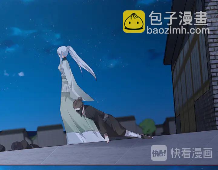 第117话 别想伤害她35