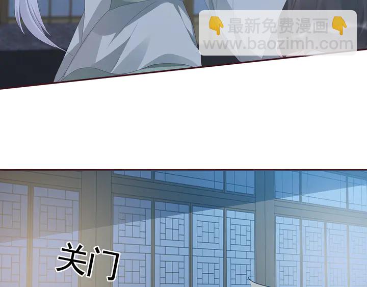 第117话 别想伤害她43