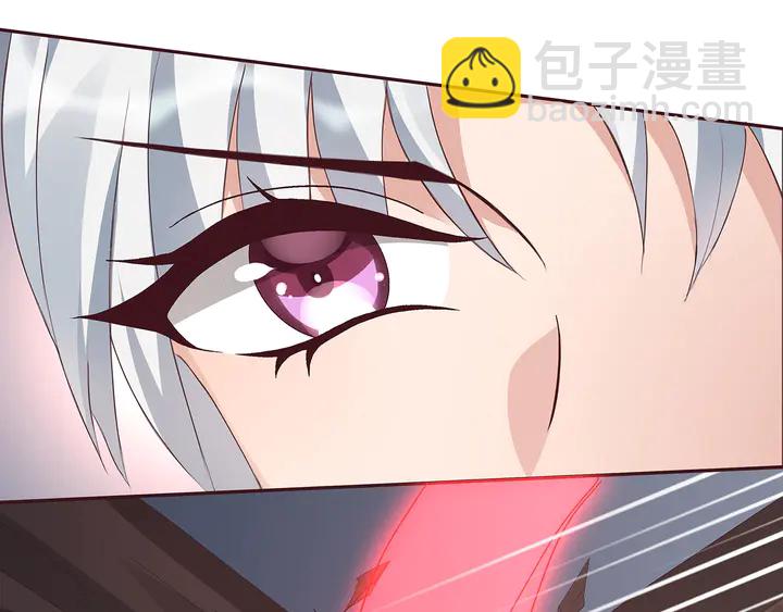 第117话 别想伤害她47
