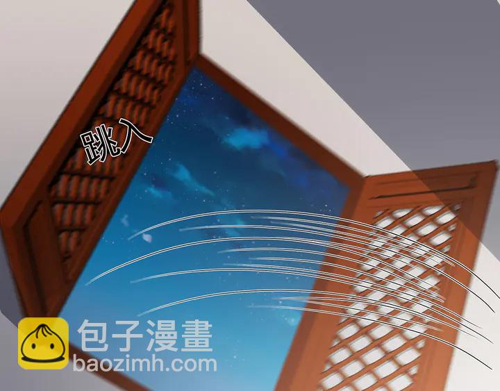 第117话 别想伤害她5