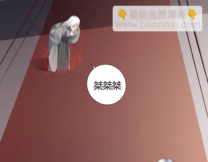 第117话 别想伤害她57
