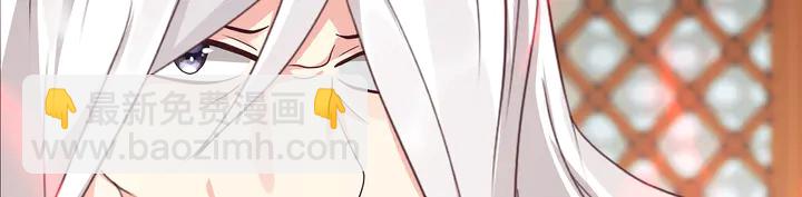 第117话 别想伤害她62