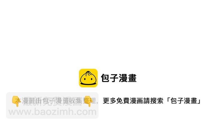 第117话 别想伤害她64