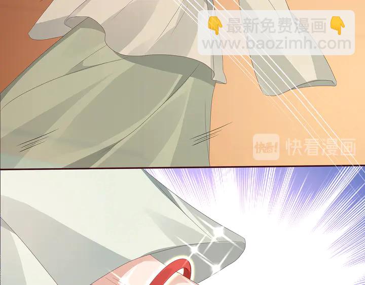 第117话 别想伤害她75