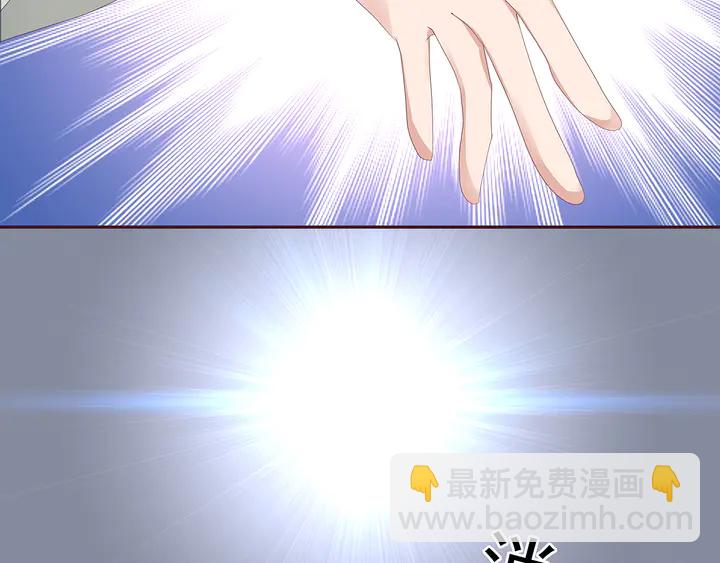 第117话 别想伤害她77